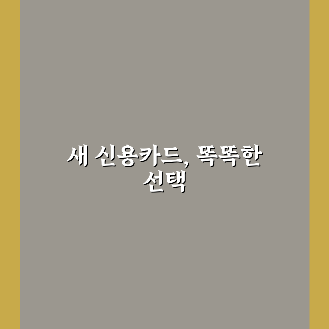 제미나이 크레딧 직접 이용해보니 장단점은?