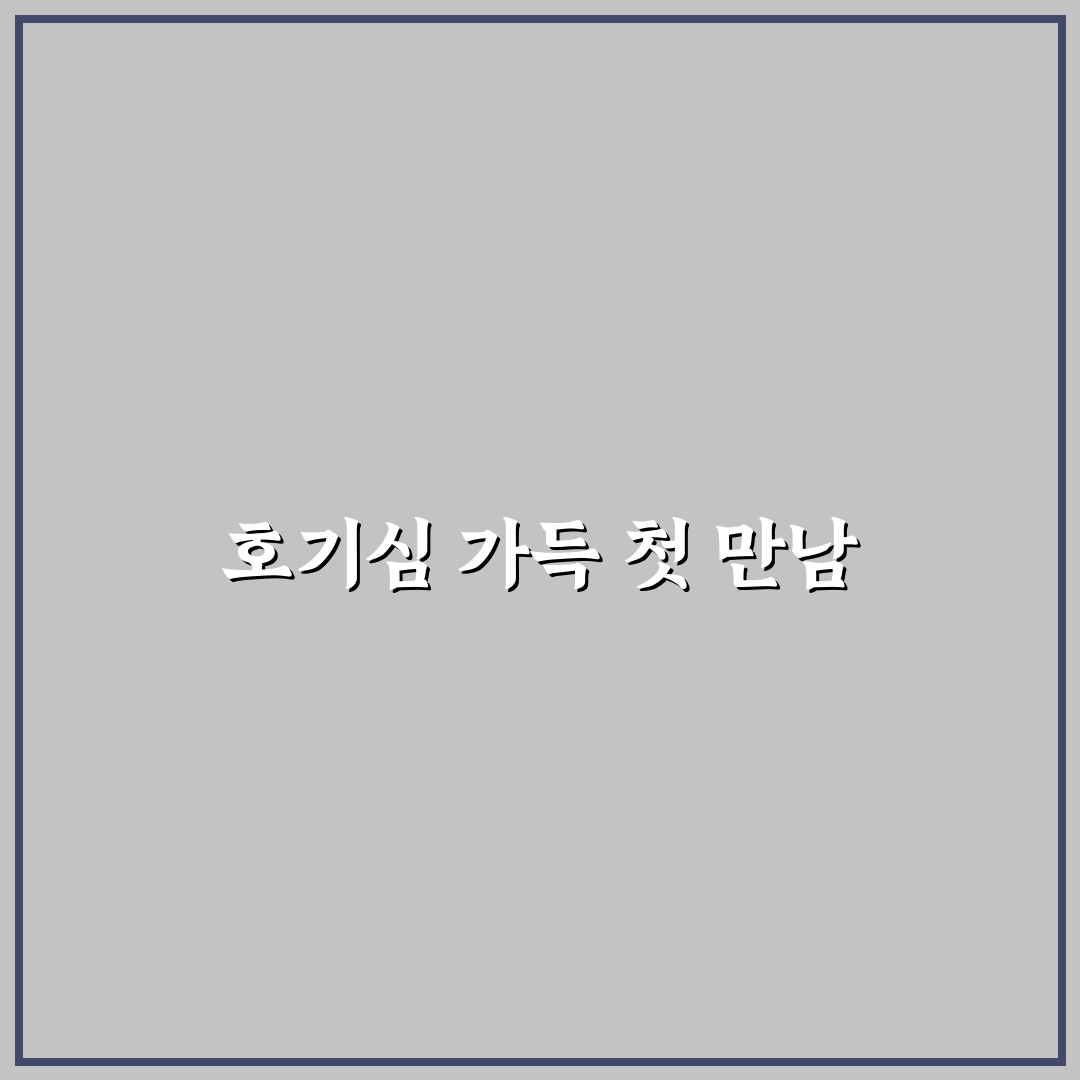 알리움키우기 후기, 직접 키워보니 알게 된 점들