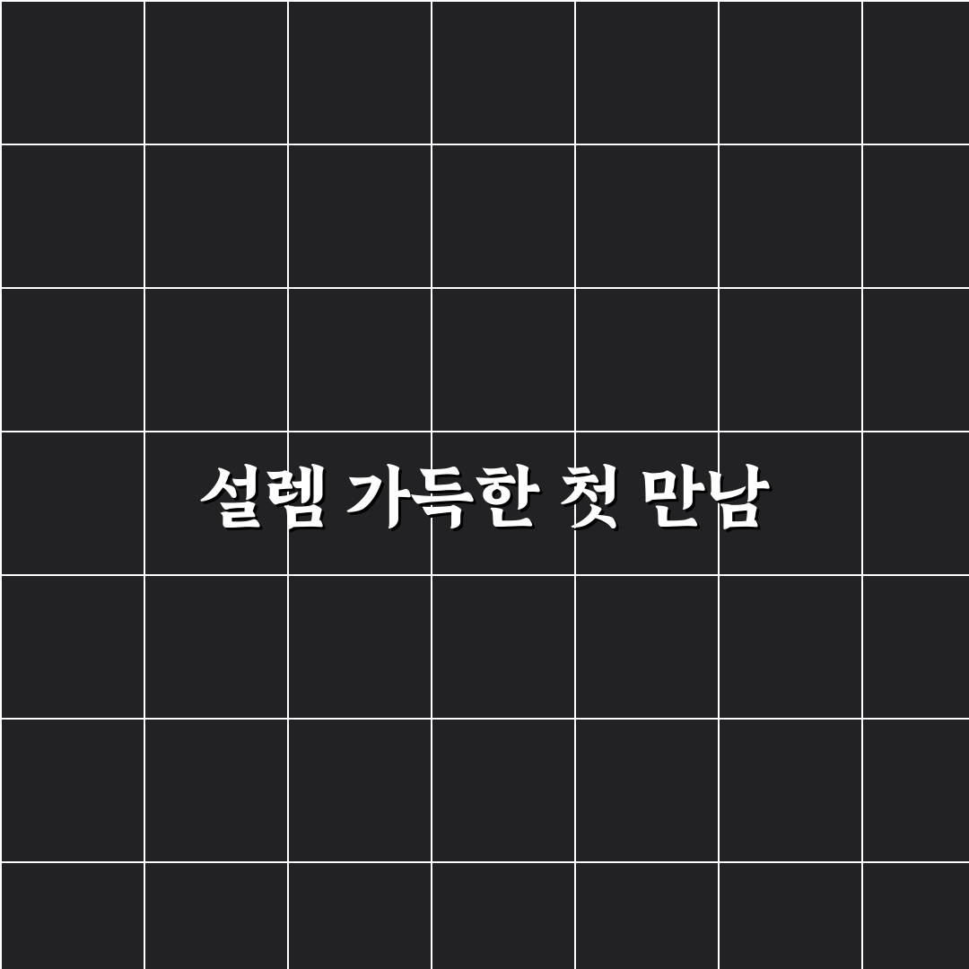 증거금 스펙트럼 직접 알아보니 장단점은 무엇일까