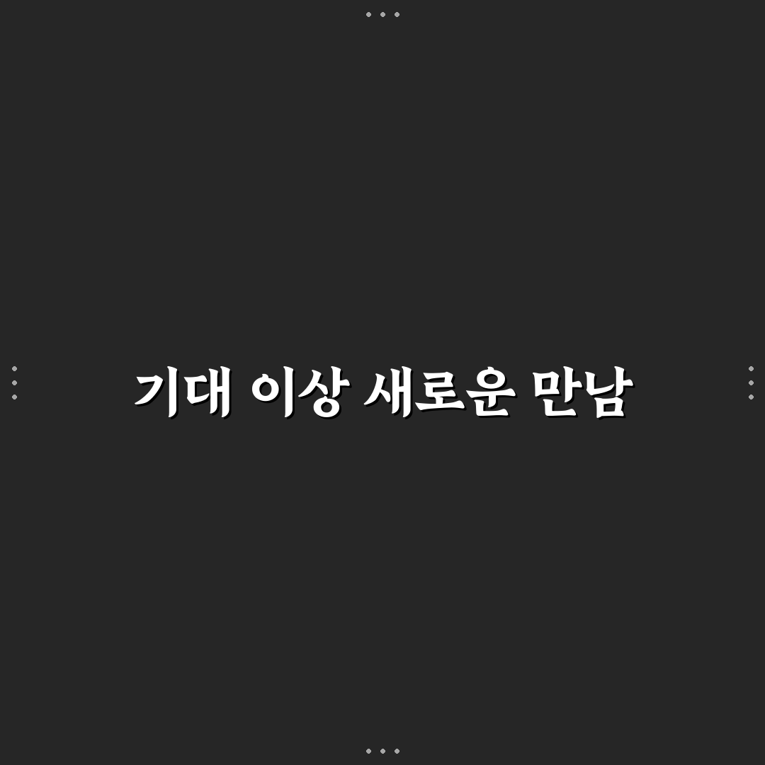 삼성SDS 블루베리몰 사용 후기, 직접 이용해보니 느낀 점