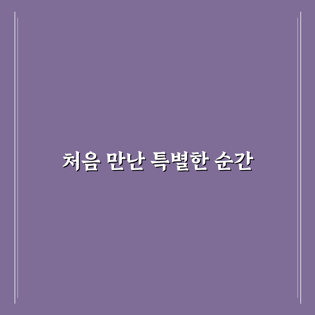 양재역 정형외과 방문 후기, 치료 과정 솔직하게 써봤어요