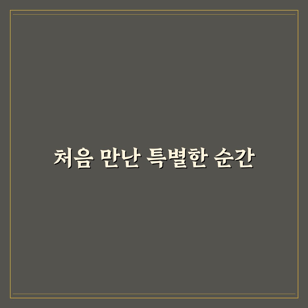행신동 정형외과 방문 후기, 직접 겪어본 진료 과정