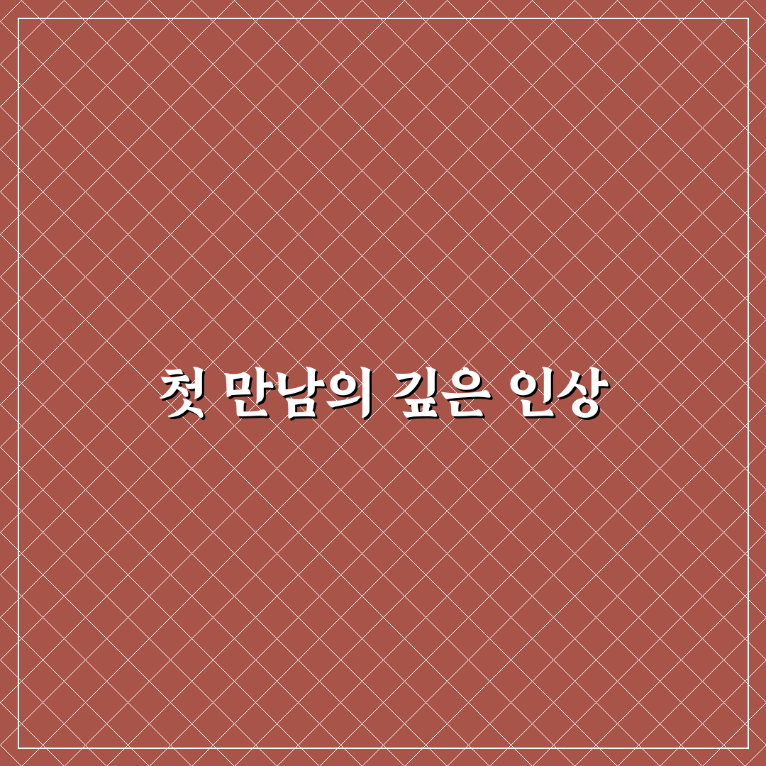 퇴촌 전주 곰탕 방문 후기, 직접 먹어보니 맛과 분위기