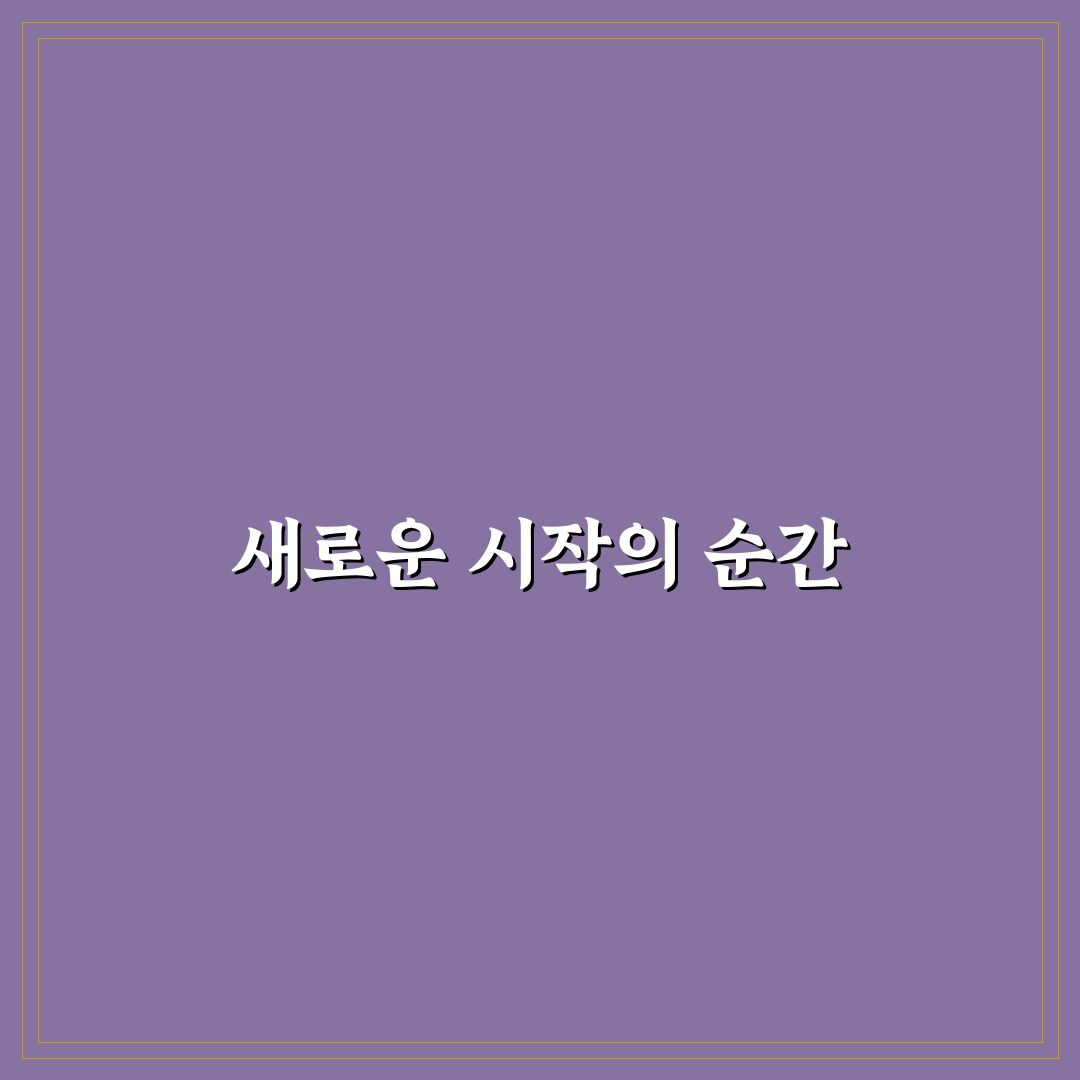 밀양강오딧세이 방문 후기, 직접 가보니 알게 된 점