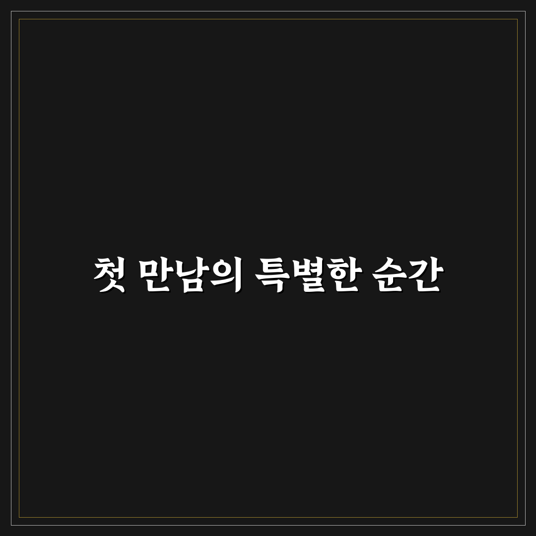 삼성 e&a웨딩홀 방문 후기, 직접 가보니 알게 된 점