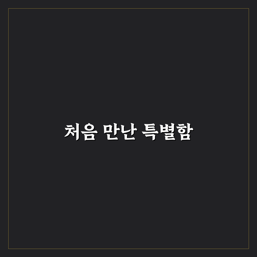 팔당한정식도화 방문 후기, 직접 가보니 분위기와 맛은?