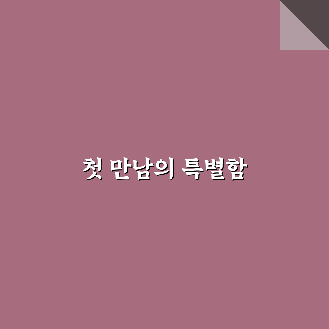 야탑역 브런치 방문 후기, 분위기와 맛은 어땠나