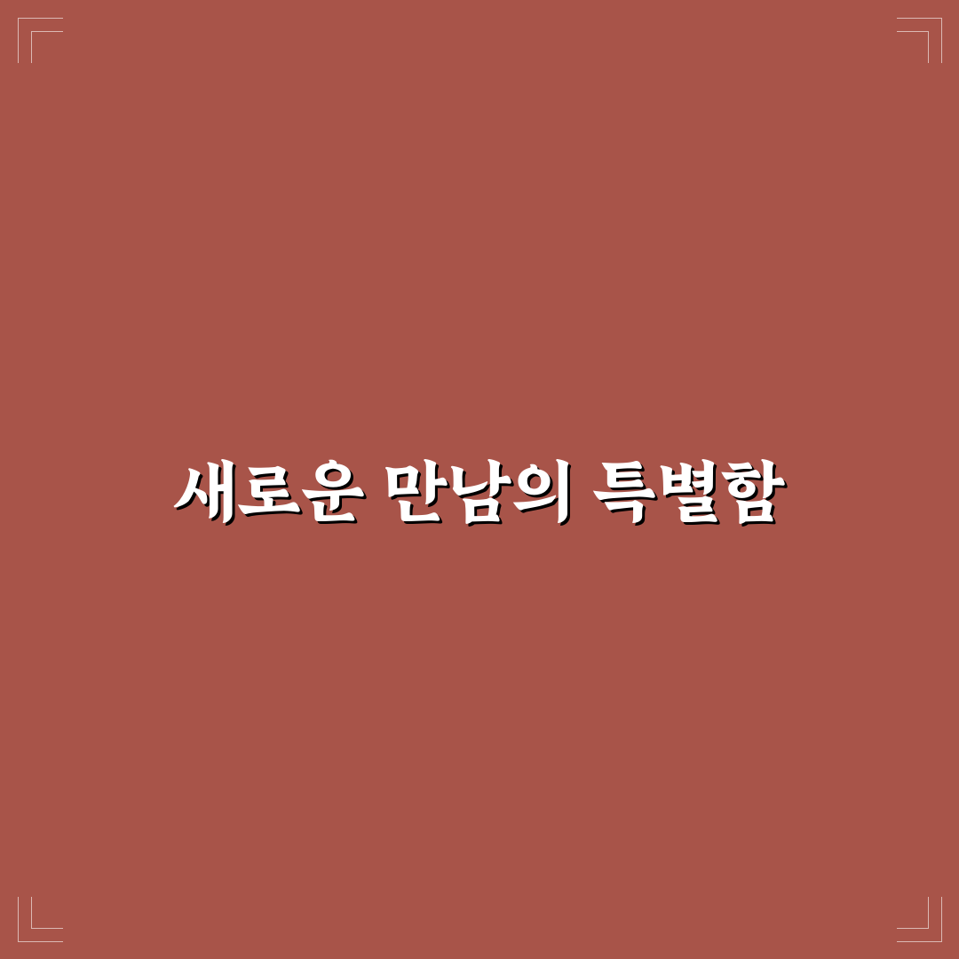 스키비디 토일렛 레고 타이탄 사용 후기, 직접 써보니
