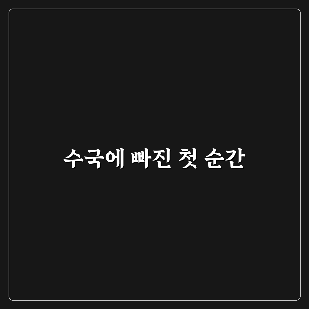 수국 키우기 물주는법 직접 알아보니 달라진 점