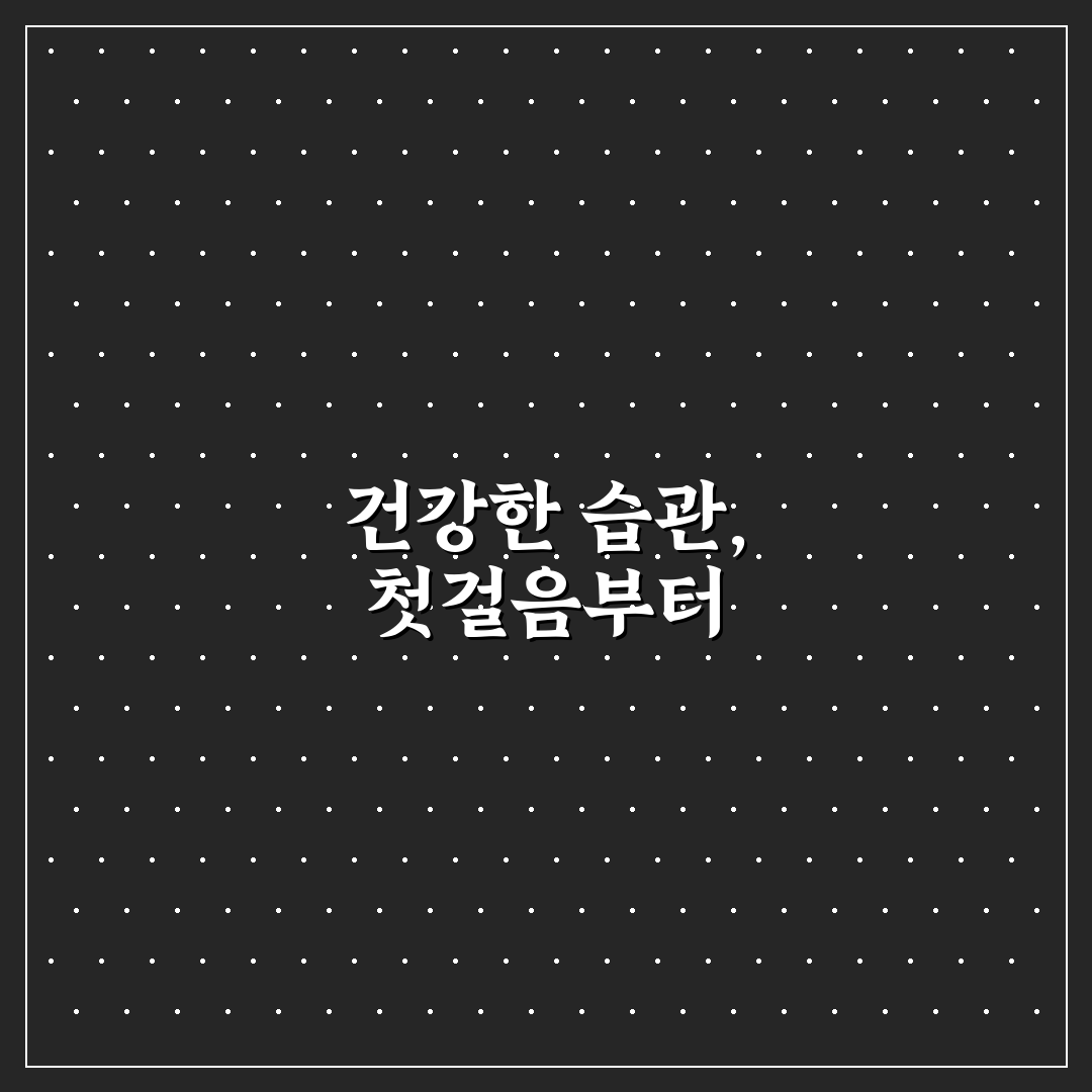 청양 구기자 분말 사용 후기, 직접 써보니 달랐던 점