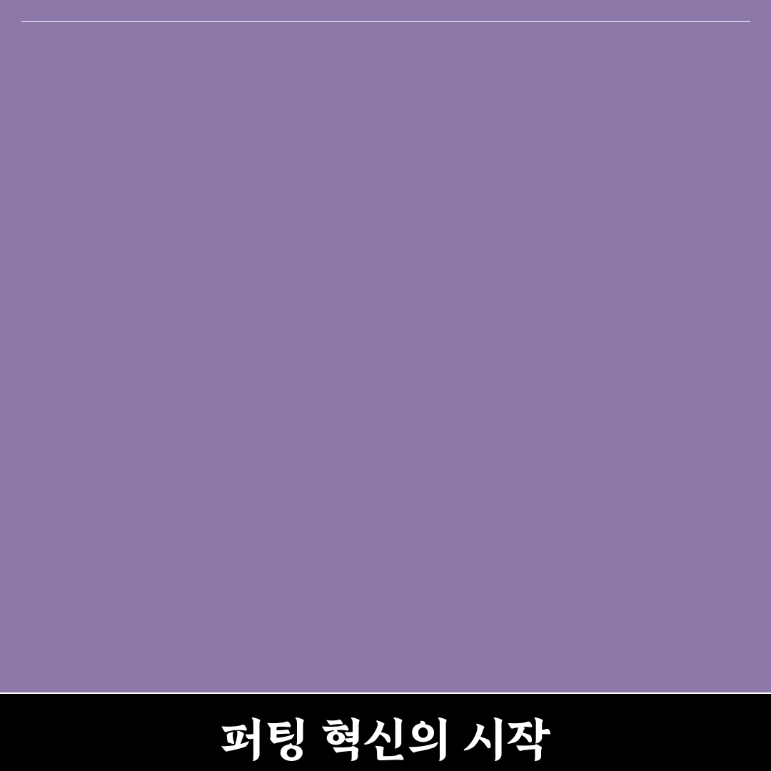 오디세이 퍼터 제로토크 사용 후기, 직접 써보니 느낌은