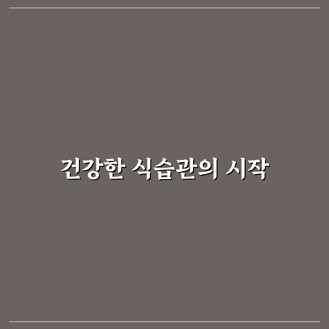 반여동 본죽 방문 후기, 직접 먹어보니 평범한 맛