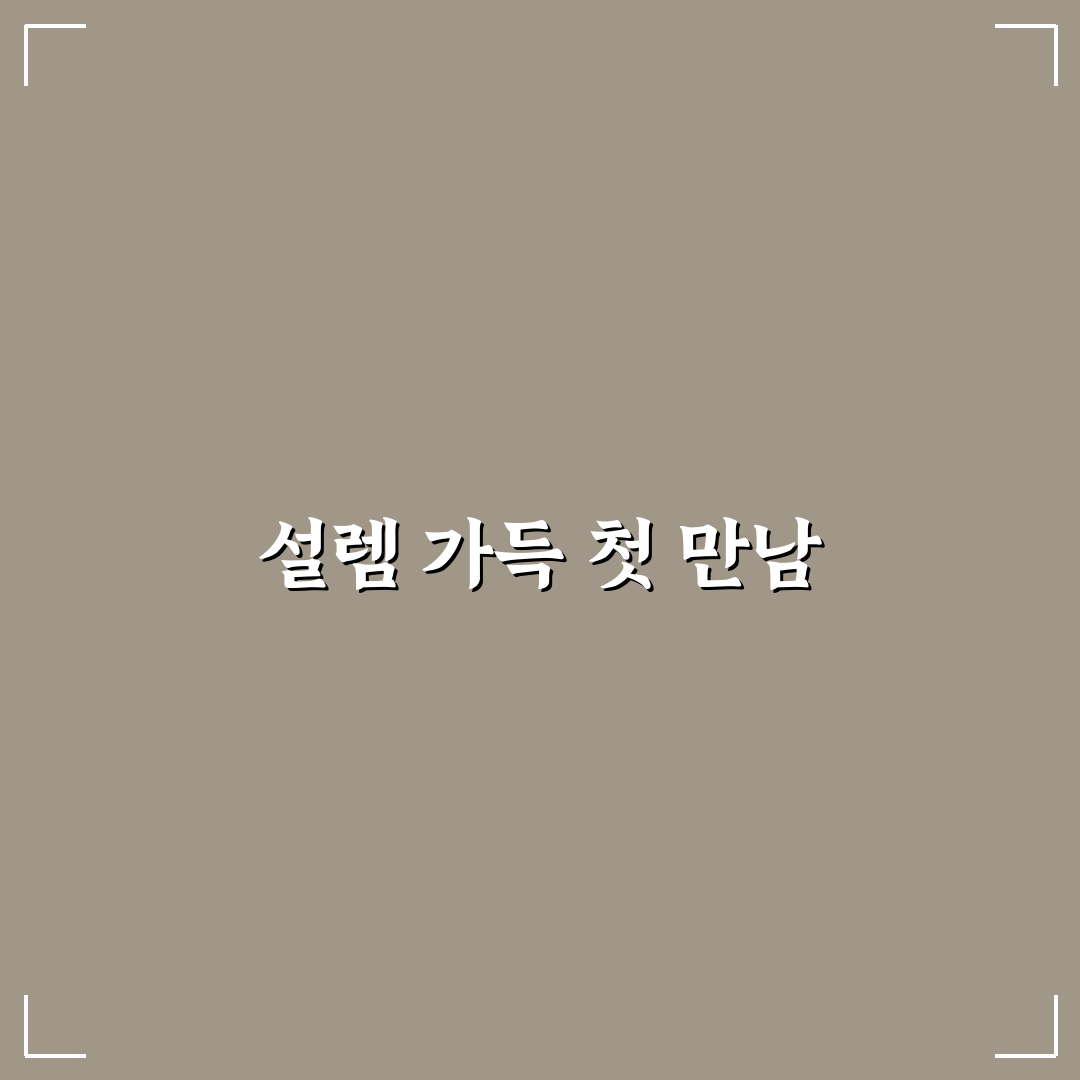 국내 증권사 순위 2026 직접 알아보니 궁금한 점들
