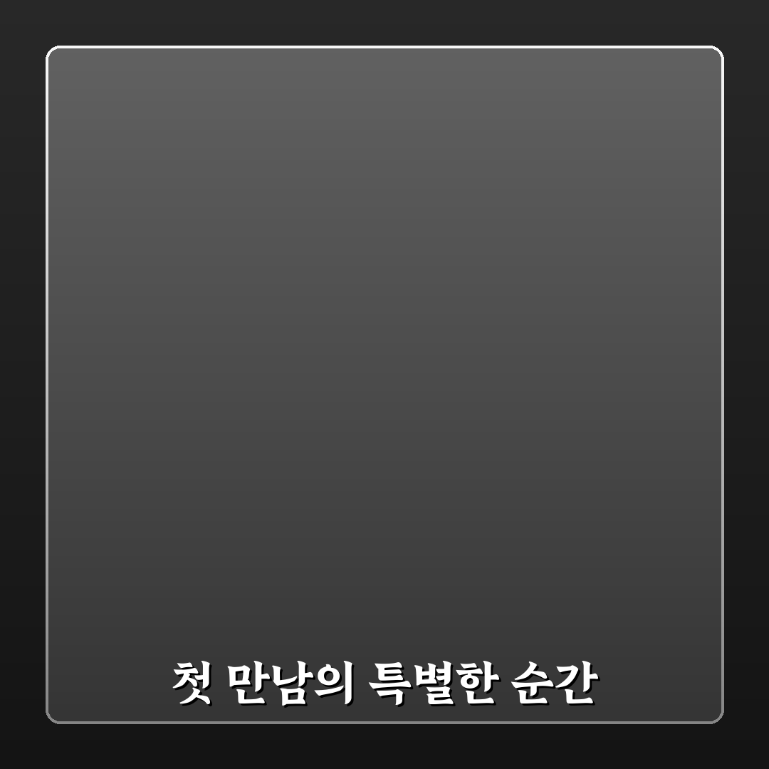 무실동 키즈카페 방문 후기, 아이와 함께 가보니