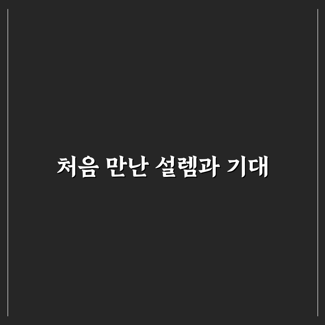 반여동 네일 방문 후기, 실제 시술받아보니 어땠는지