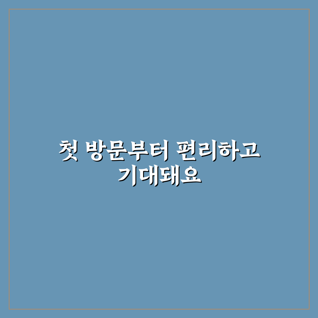야탑 nc백화점 층별안내 방문 후기, 구경하며 느낀 점