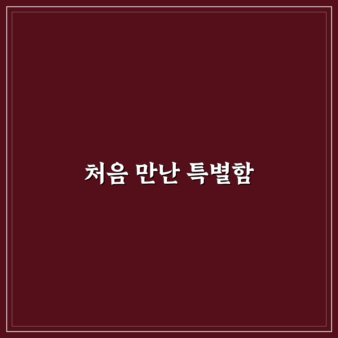 야탑역 라멘 방문 후기, 솔직한 맛과 분위기 경험기
