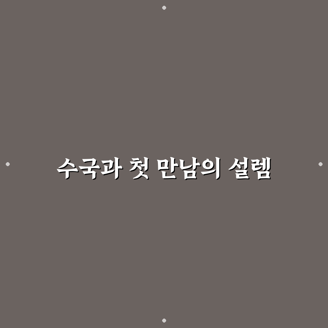 수국 꽃이 안 펴요, 직접 알아보니 원인과 대처법
