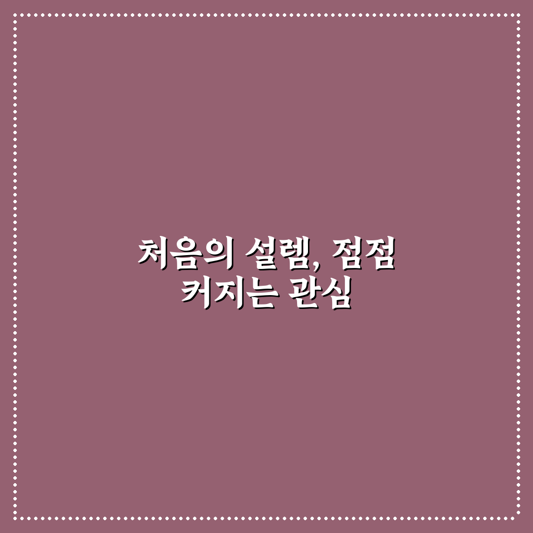가오동 국밥 방문 후기, 직접 먹어보니 맛과 분위기