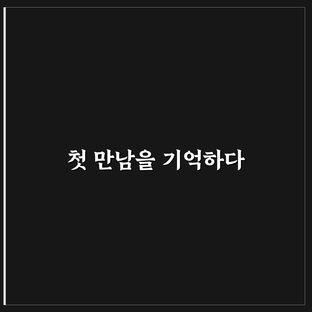 위험성평가표 샘플 직접 써보니 실무에 도움이 된 점