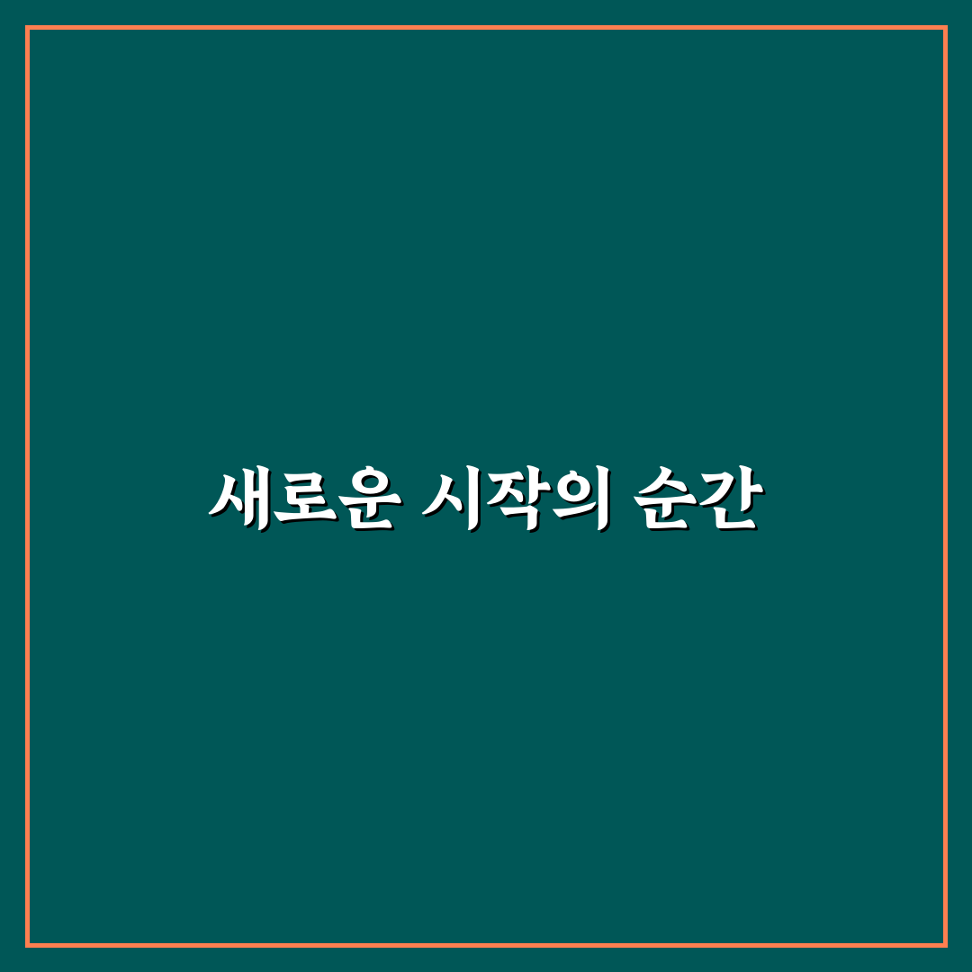 청담어학원 평촌 방문 후기, 직접 가보니 느낌은