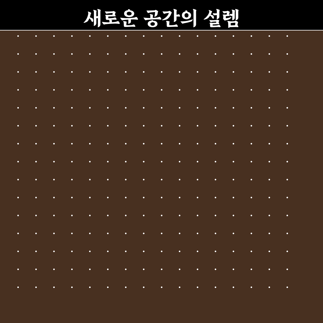 청주 데이지 카페 방문 후기, 직접 가보니 분위기와 맛은?
