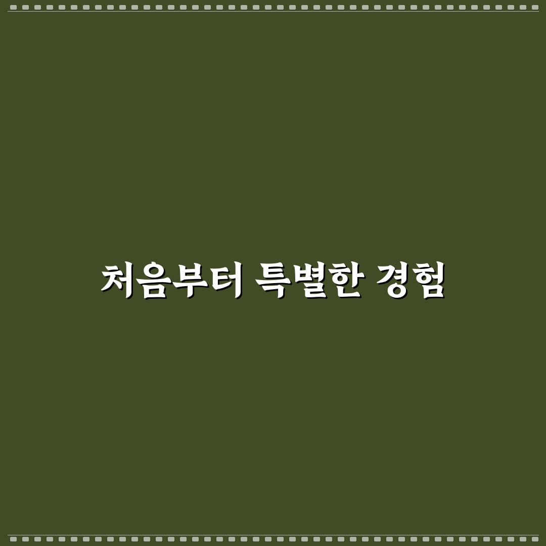 데미안 린넨 사용 후기, 실착감과 관리법 솔직한 경험