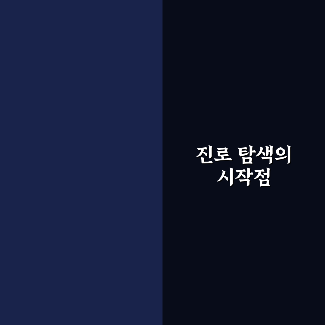 세종 꿈끼카드 신청 후기, 절차와 혜택 직접 알아보니