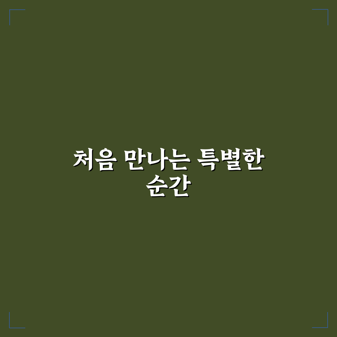 야탑역 내과 방문 후기, 진료 과정은 어땠는지