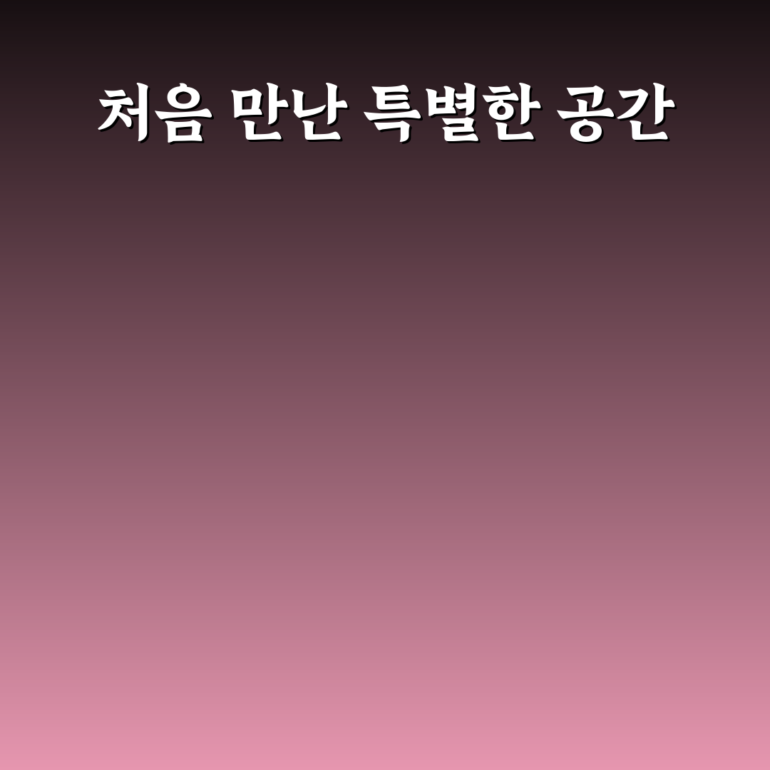 양재역 투썸플레이스 방문 후기, 분위기와 디저트 솔직히 말해봄